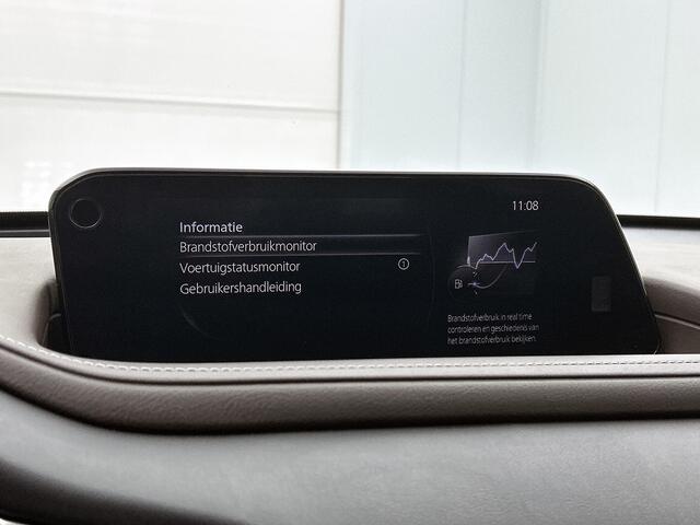 Mazda CX-30 2.0 e-SkyActiv-X M Hybrid Luxury | Memory Seat | Leder | 360 Camera | Navigatie | Trekhaak |