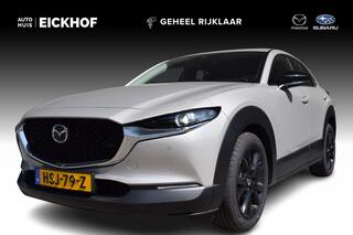 mazda-cx-30-2.5-e-skyactiv-g-m-hybr