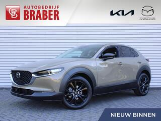 mazda-cx-30-2.0-e-skyactiv-x-m-hybr