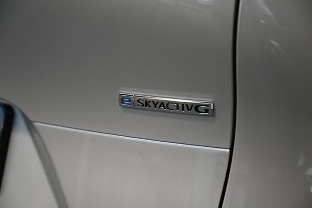 Mazda CX-30 e-SkyActiv-G 140 automaat Homura *BTW auto* *Dealeronderhouden* *All-in prijs*