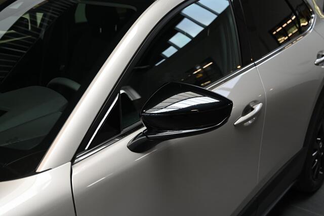 Mazda CX-30 e-SkyActiv-G 140 automaat Homura *BTW auto* *Dealeronderhouden* *All-in prijs*