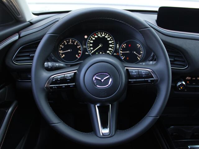 Mazda CX-30 2.0 e-SkyActiv-X M Hybrid Nagisa | Automaat | Nieuw | Hoge korting | Uit voorraad leverbaar |