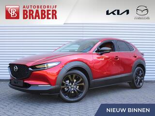 mazda-cx-30-2.0-e-skyactiv-x-m-hybr