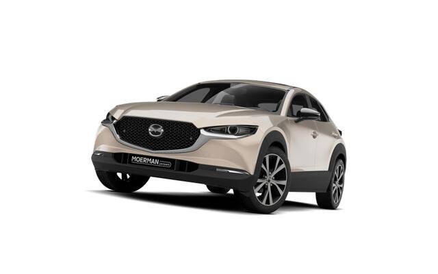 Mazda CX-30 Nagisa | 7-inch digitale meterset | Achterklep automatisch openen/sluiten | Achteruitrijcamera
