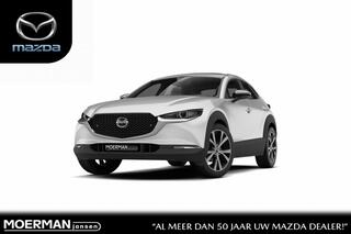 mazda-cx-30-homura--7-inch-digital