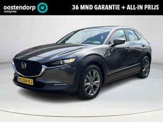 mazda-cx-30-2.0-e-skyactiv-g-m-hybr