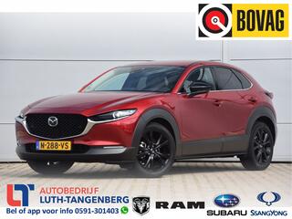 mazda-cx-30-2.0-e-skyactiv-x-m-hybr