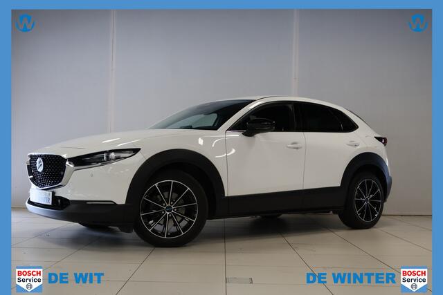 Mazda CX-30 2.5 e-SkyActiv-G M Hybrid Exclusive-line
