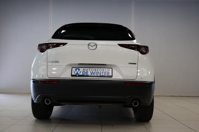 Mazda CX-30 2.5 e-SkyActiv-G M Hybrid Exclusive-line