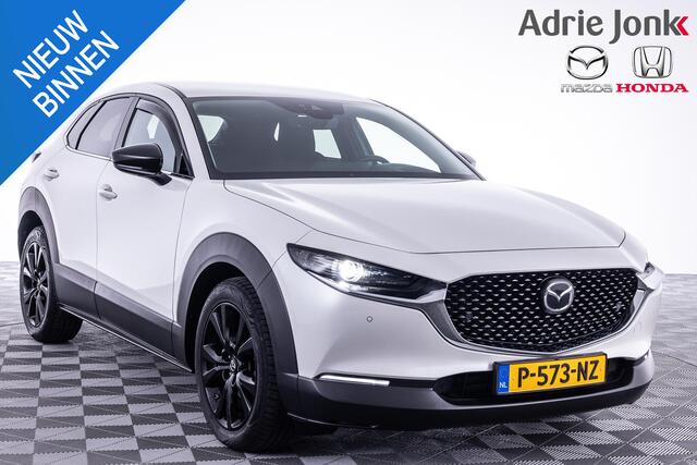 Mazda CX-30 2.0 e-SkyActiv-X M Hybrid Homura | TREKHAAK | APPLE CARPLAY | ACHTERUITRIJCAMERA | PARKEERSENSOREN | 18 INCH LM | ALL SEASON BANDEN | DODEHOEK DETECTIE | NED AUTO |