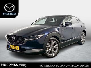 mazda-cx-30-2.0-e-skyactiv-g-m-hybr