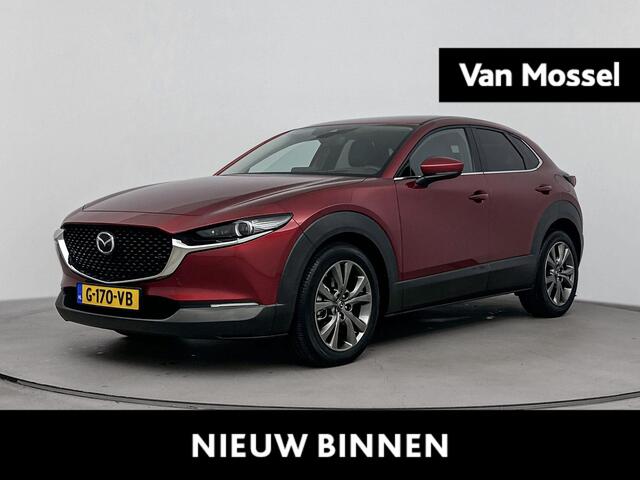 Mazda CX-30 2.0 e-SkyActiv-X M Hybrid Luxury 180PK | BOSE Audio | Stoel- en Stuurverwarming | Trekhaak | Adaptieve Cruise Control
