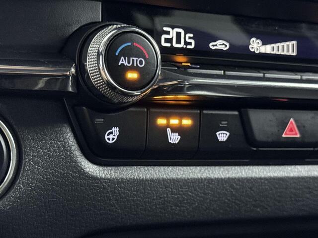 Mazda CX-30 2.0 e-SkyActiv-X M Hybrid Luxury 180PK | BOSE Audio | Stoel- en Stuurverwarming | Trekhaak | Adaptieve Cruise Control