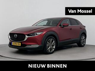 mazda-cx-30-2.0-e-skyactiv-x-m-hybr