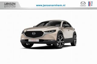 mazda-cx-30-nagisa--7-inch-digital
