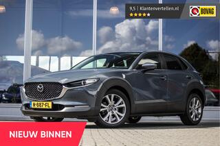 mazda-cx-30-2.0-e-skyactiv-m-hybrid