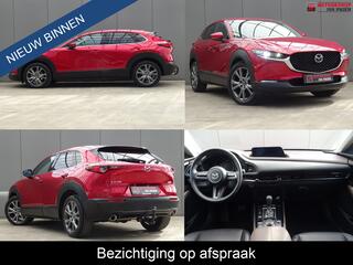 mazda-cx-30-2.0-e-skyactiv-x-m-hybr