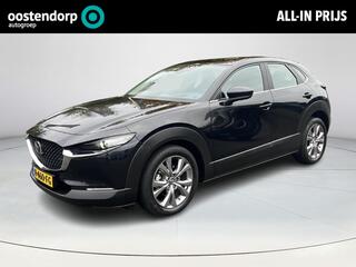 mazda-cx-30-2.0-e-skyactiv-x-m-hybr
