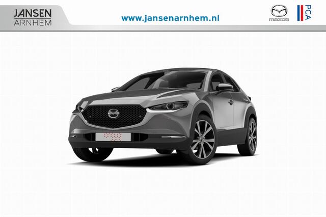 Mazda CX-30 Nagisa | 7-inch digitale meterset | Achterklep automatisch openen/sluiten | Achteruitrijcamera