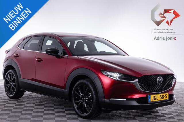 Mazda CX-30 2.0 e-SkyActiv-X 186pk M Hybrid Homura AUTOMAAT | 6 JAAR GARANTIE | NIEUW | BOUWJAAR 29-09-2025 | DIREKT RIJDEN |