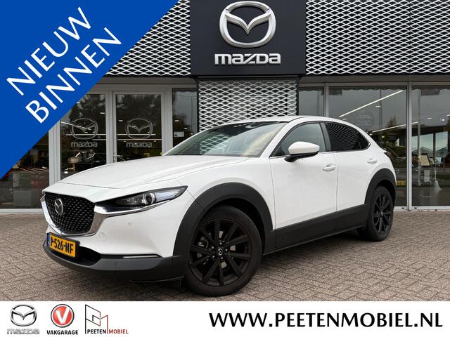 Mazda CX-30 2.0 e-SkyActiv-X M Hybrid Luxury iAS Pack | 360 CAMERA | TREKHAAK | LEDEREN BEKLEDING |