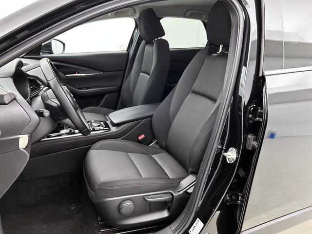 Mazda CX-30 2.5 e-SkyActiv-G M Hybrid Homura Interesse in dit voertuig? Hij is uitsluitend te bezichtigen op afspraak.