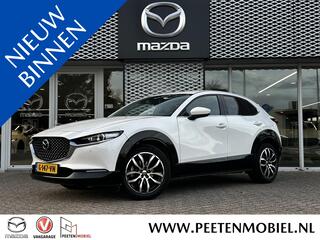 mazda-cx-30-2.0-e-skyactiv-x-m-hybr