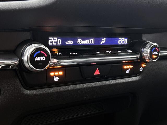 Mazda CX-30 2.5 e-SkyActiv-G M Hybrid Homura Interesse in dit voertuig? Hij is uitsluitend te bezichtigen op afspraak.