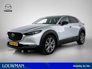 mazda-cx-30-2.0-e-skyactiv-x-m-hybr