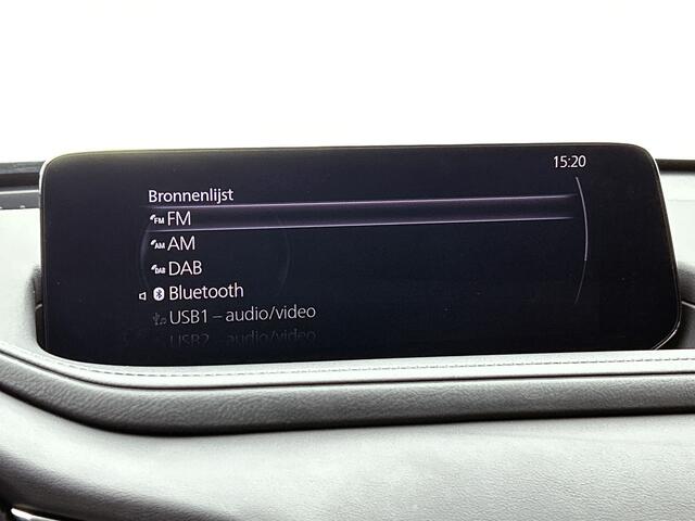 Mazda CX-30 2.0 e-SkyActiv-G M Hybrid Exclusive-line Navigatie | Trekhaak | Camera achter | Lichtmetalen velgen