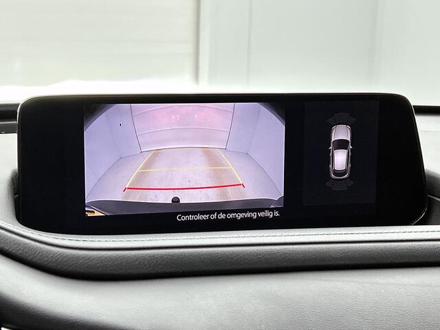 Mazda CX-30 2.0 e-SkyActiv-G M Hybrid Exclusive-line Navigatie | Trekhaak | Camera achter | Lichtmetalen velgen