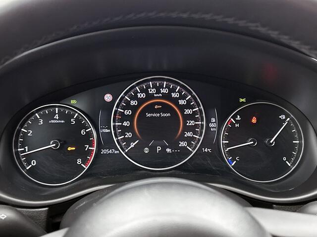 Mazda CX-30 2.5 e-SkyActiv-G M Hybrid Homura Interesse in dit voertuig? Hij is uitsluitend te bezichtigen op afspraak.