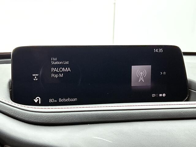 Mazda CX-30 2.5 e-SkyActiv-G M Hybrid Homura Interesse in dit voertuig? Hij is uitsluitend te bezichtigen op afspraak.