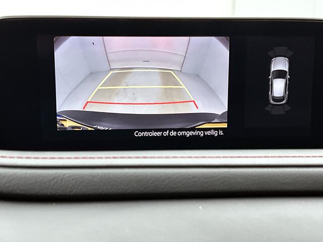 Mazda CX-30 2.0 e-SkyActiv-X M Hybrid Homura Automaat | 1e eigenaar | NL auto | Dealeronderhouden