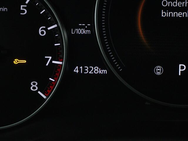 Mazda CX-30 2.0 e-SkyActiv-X M Hybrid Sportive automaat | Trekhaak | BOSE | Navigatie & Carplay |