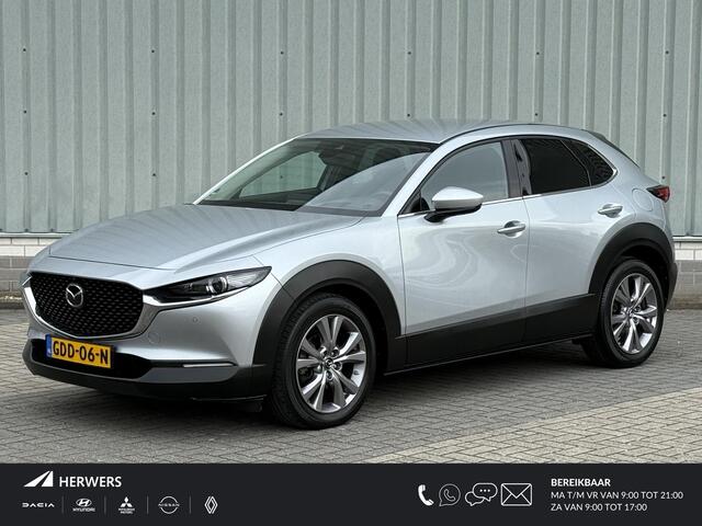 Mazda CX-30 2.0 e-SkyActiv-G M Hybrid Comfort / Trekhaak / BOSE / 360 Camera /Adaptieve Cruise Control / Head-up display / Navigatie / Stoel & Stuurverwarming / Lederen bekleding / Apple Carplay & Android Auto / Dodehoek detectie /