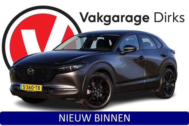 Mazda CX-30 2.0 e-SkyActiv-X 186 PK Hybrid Luxury ? Leder ? ACC ? 360CAM ? LED