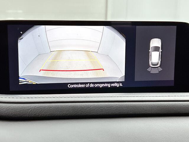 Mazda CX-30 2.5 e-SkyActiv-G M Hybrid Prime-line