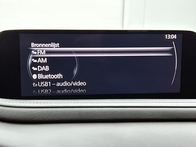 Mazda CX-30 2.5 e-SkyActiv-G M Hybrid Prime-line