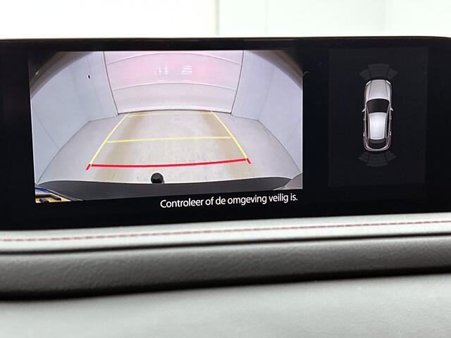 Mazda CX-30 2.0 e-SkyActiv-G M Hybrid Homura / Camera / Trekhaak / Elec. achterklep