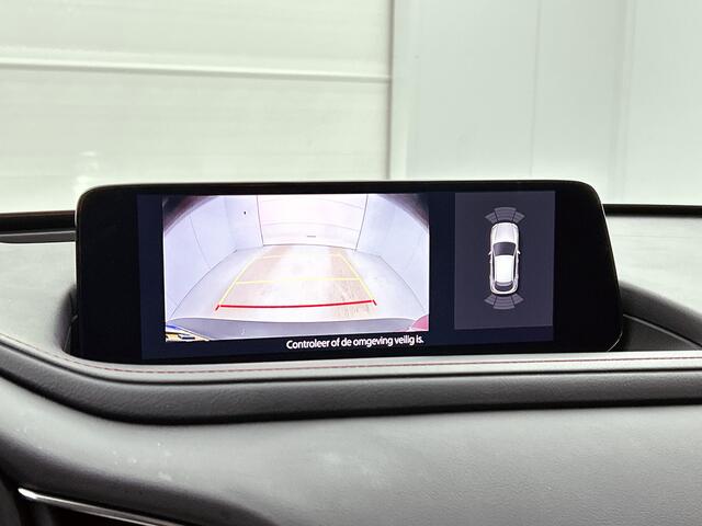 Mazda CX-30 2.0 e-SkyActiv-G M Hybrid Homura