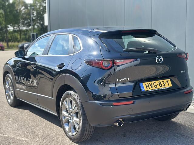 Mazda CX-30 2.5 eSkyActiv-G Centre-line DEMO