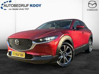 mazda-cx-30-2.0-skyactiv-x-180pk-lu