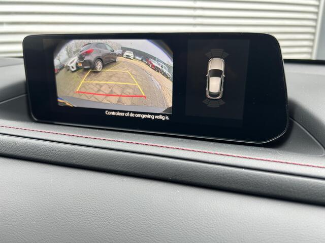 Mazda CX-30 2.5 e-SkyActiv-G M Hybrid Homura | Camera | Navi | Garantie 09-2031 |