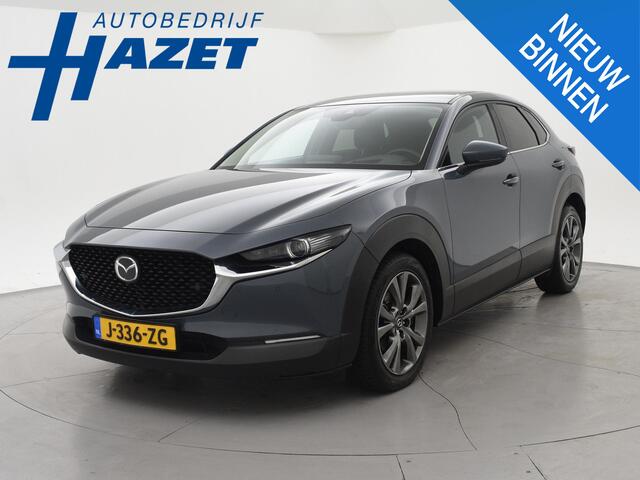 Mazda CX-30 2.0 e-SkyActiv-X M 180 PK HYBRID LUXURY + BOSE | TREKHAAK | LEDER | ADAPTIVE CRUISE | CAMERA