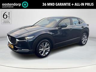mazda-cx-30-2.0-e-skyactiv-g-m-hybr