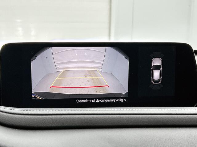 Mazda CX-30 2.5 e-SkyActiv-G M Hybrid Homura Company Car