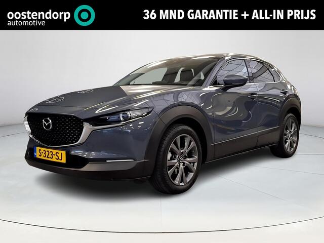 Mazda CX-30 2.0 e-SkyActiv-X M Hybrid Luxury | Apple Carplay/Android Auto | Achteruitrijcamera | Stoel/stuurverwarming | Elektrische achterklep | Afneembare trekhaak |