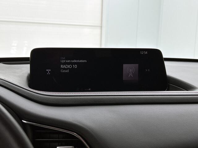 Mazda CX-30 2.0 e-SkyActiv-G M Hybrid Homura