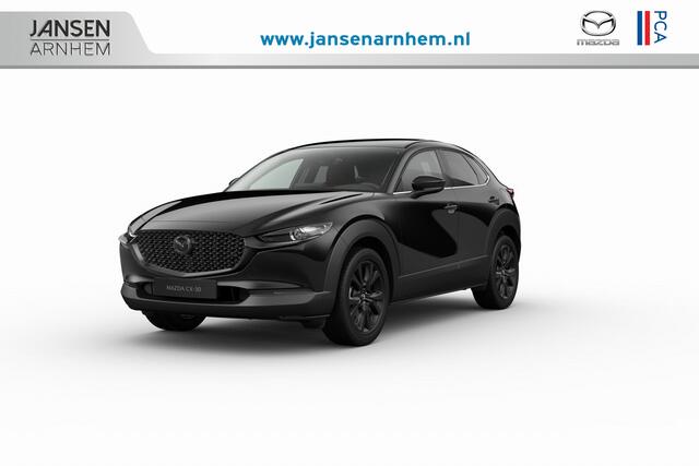 Mazda CX-30 Nagisa | 7-inch digitale meterset | Achterklep automatisch openen/sluiten | Achteruitrijcamera